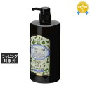 送料無料 パイモア キュアメントハーバル スキャルプクレンジングシャンプー 1000g | piemore シャンプー