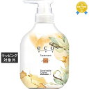 パイモア eco HBS トリートメント バニラティー 500g | 最安値に挑戦 piemore コンディショナー