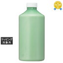 パイモア プレックスメント スムーストリートメント (詰替用) 780g | 最安値に挑戦 piemore ヘアマスク/パック