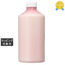 パイモア プレックスメント モイストトリートメント (詰替用) 780g | 最安値に挑戦 piemore ヘアマスク/パック