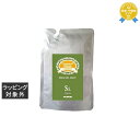 パイモア キャドゥ シャインオイル ライト (レフィル) 100ml | 最安値に挑戦 piemore ヘアオイル