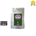 パイモア キャドゥ リペアミルク (レフィル) 100g | 最安値に挑戦 piemore ヘアワックス・クリーム