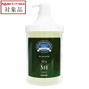 パイモア キャドゥ スパ シャンプー (ケース付) 780ml | スーパーSALE スーパーセール 値下げ 最安値に挑戦 piemore シャンプー