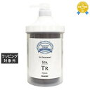 パイモア パイモア キャドゥ スパ トリートメント (ケース付) 720g | 最安値に挑戦 piemore コンディショナー