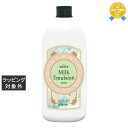パイモア パイモア グラッツ ミルク エマルジョン 480g | 最安値に挑戦 piemore ヘアエッセンス