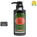 パイモア キュアメントハーバル シャイニンググマスク 300g | 最安値に挑戦 piemore ヘアマスク/パック