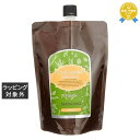 パイモア キュアメントハーバル シャイニンググマスク (レフィル) 500g | 最安値に挑戦 piemore ヘアマスク/パック
