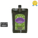 パイモア リペアリングマスク (レフィル) 500g | 最安値に挑戦 piemore ヘアマスク/パック