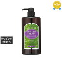 パイモア リペアリングマスク 1000g | 最安値に挑戦 piemore ヘアマスク/パック