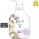 パイモア eco HBS シャンプー ムスク 500ml | 最安値に挑戦 piemore シャンプー