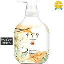 パイモア eco HBS シャンプー バニラティー 500ml | 最安値に挑戦 piemore シャンプー