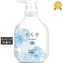 パイモア eco HBS シャンプー サボンテラス 500ml | 最安値に挑戦 piemore シャンプー