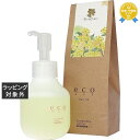 パイモア eco HBS ヘアオイル キンモクセイ 80ml | 最安値に挑戦 piemore ヘアオイル