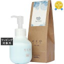 パイモア eco HBS ヘアミルク サボンテラス 80g | 最安値に挑戦 piemore ヘアワックス・クリーム