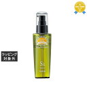 パイモア キャドゥ シャインオイル ライト 120ml | 最安値に挑戦 piemore ヘアオイル