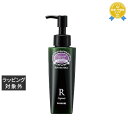 パイモア キャドゥ リペアミルク 120g | 最安値に挑戦 piemore ヘアワックス・クリーム