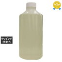 パイモア キャドゥ スパ シャンプー (レフィル) 780ml | 最安値に挑戦 piemore シャンプー