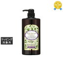 パイモア リペアリングシャンプー 1000ml | 最安値に挑戦 piemore シャンプー