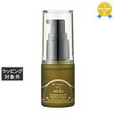 パイモア プレックスメント リラクシングボンドA 30ml | 最安値に挑戦 piemore ヘアエッセンス