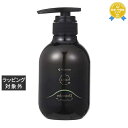 送料無料★アマトラ クゥオ コラマスクC 375g | Amatora ヘアマスク/パック