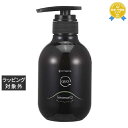 送料無料★アマトラ クゥオ キトマスクK 375g | Amatora ヘアマスク/パック