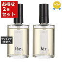送料無料 アマトラ クゥオ フェズ お得な2個セット 100ml x 2 | Amatora ヘアオイル
