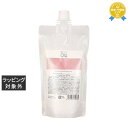 送料無料 アマトラ オーキュー 400ml(レフィル) | Amatora リーブインコンディショナー