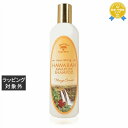 送料無料★アイランドソープ＆キャンドルワークス アワプヒシャンプー 355ml | Island Soap&Candle Works シャンプー