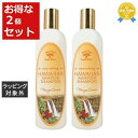 送料無料★アイランドソープ＆キャンドルワークス アワプヒシャンプー お得な2個セット 355ml x 2 | Island Soap&Candle Works シャンプー