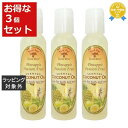 送料無料★アイランドソープ＆キャンドルワークス アロマティックオイル パッションフルーツ 120ml x 3 | Island Soap&Candle Works アロマオイル