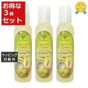 送料無料★アイランドソープ＆キャンドルワークス アロマティックオイル マンゴーココナッツ 120ml x 3 | Island Soap&Candle Works アロマオイル