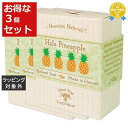 送料無料 アイランドソープ&キャンドルワークス ハワイアンナチュラルソープ ハラパイナップル 124g x 3 | Island Soap&Candle Wor...