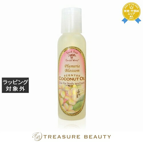 ں4500ߥݥۥɥסɥ ޥƥå ץꥢ 120ml | ǰͤĩ Island Soap&Cand...