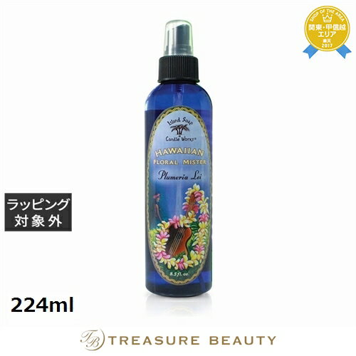 ں4500ߥݥۥɥסɥ ܥǥߥ ץꥢ 224ml | ǰͤĩ Island Soap&Candle W...