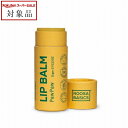 ヌーサ ベーシックス リップバーム ポーポー 15g | スーパーSALE スーパーセール 値下げ 最安値に挑戦 Noosa Basics リップケア