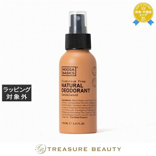 【最大4500円クーポン】 ヌーサ ベーシックス ボディスプレー サンダルウッド | 最安値に挑戦 Noosa Basics ボディローション