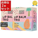 送料無料 ヌーサ ベーシックス リップバームトリオ ポーポー/ココナッツ/チェリー 15g×3 x 2 | Noosa Basics リップケア