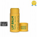 ヌーサ ベーシックス リップバーム ポーポー 15g | 最安値に挑戦 Noosa Basics リップケア