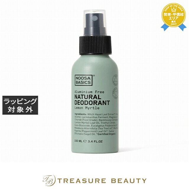 ں4500ߥݥۥ̡ ١å ܥǥץ졼 ޡȥ | ǰͤĩ Noosa Basics ܥǥ