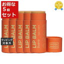送料無料 ヌーサ ベーシックス リップバーム グァバ 15g x 5 | Noosa Basics リップケア まとめ買い