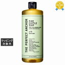ザ パーフェクトアンカー ピュア カスチールソープ ローズマリー 944ml | 最安値に挑戦 THE PERFECT ANCHOR ボディソープ