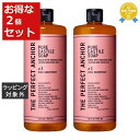 送料無料 ザ パーフェクトアンカー ピュア カスチールソープ ピンクグレープフルーツ 944ml x 2 | THE PERFECT ANCHOR ボディソープ