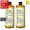 送料無料 ザ パーフェクトアンカー ピュア カスチールソープ レモングラス&オレンジ 944ml x 2 | THE PERFECT ANCHOR ボディソープ