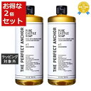送料無料 ザ パーフェクトアンカー ピュア カスチールソープ アンセンテッド(香りなし) 944ml x 2 | THE PERFECT ANCHOR ボディソ...