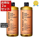 送料無料 ザ パーフェクトアンカー ピュア カスチールソープ ティートゥリー 944ml x 2 | THE PERFECT ANCHOR ボディソープ