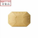 キャスウェル マッセイ バーソープ マレム 100g | スーパーSALE スーパーセール 値下げ 最安値に挑戦 CASWELL MASSEY ボディ用せっけん
