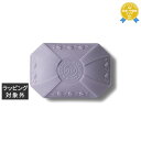 キャスウェル マッセイ バーソープ オーキッド 100g | 最安値に挑戦 CASWELL MASSEY ボディ用せっけん