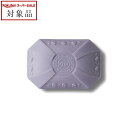 キャスウェル マッセイ バーソープ オーキッド 100g | スーパーSALE スーパーセール 値下げ 最安値に挑戦 CASWELL MASSEY ボディ用せっけん