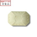 キャスウェル マッセイ バーソープ ピオニー 100g | スーパーSALE スーパーセール 値下げ 最安値に挑戦 CASWELL MASSEY ボディ用せっけん