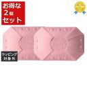 送料無料 キャスウェル マッセイ バーソープ ローズ 100g x 2 | CASWELL MASSEY ボディ用せっけん